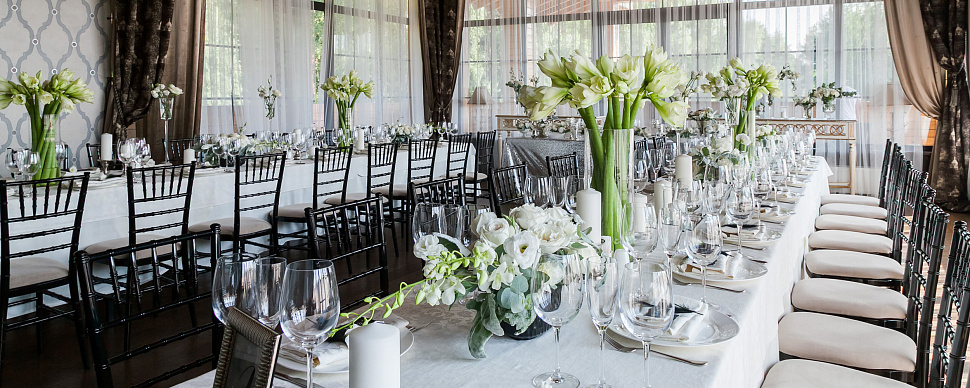 Зал Веранда