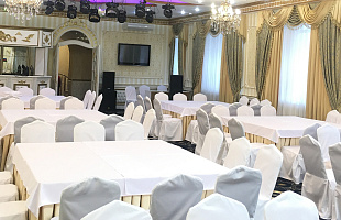 Царский Дворик