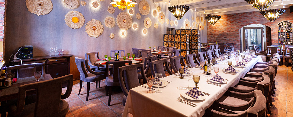 Большой зал