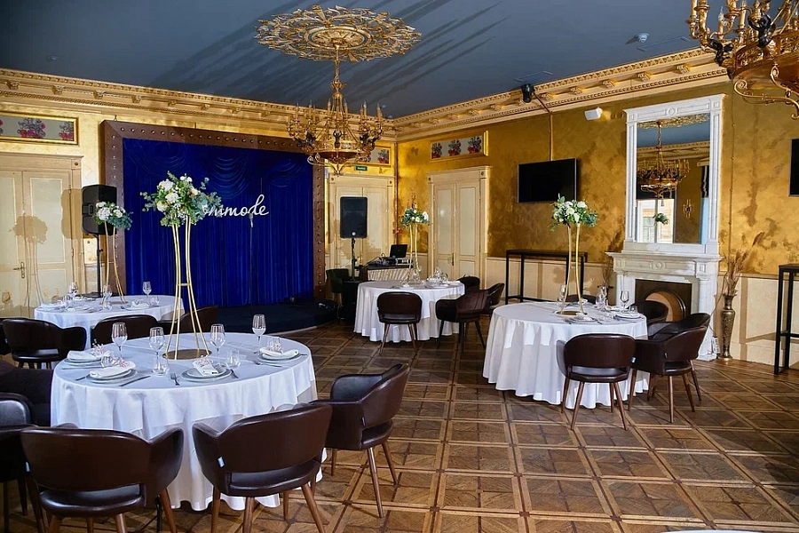 Банкетный зал «Золотой»