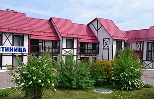 Центр отдыха Леонида Тягачева