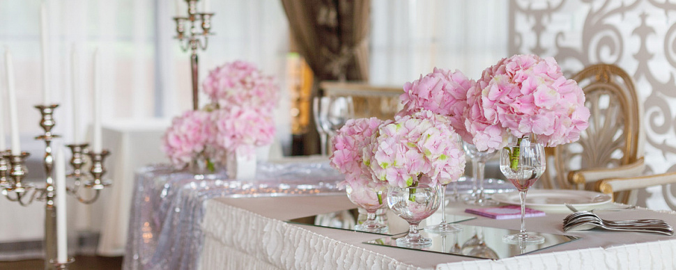 Зал Веранда