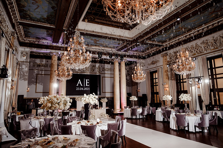 Большой зал