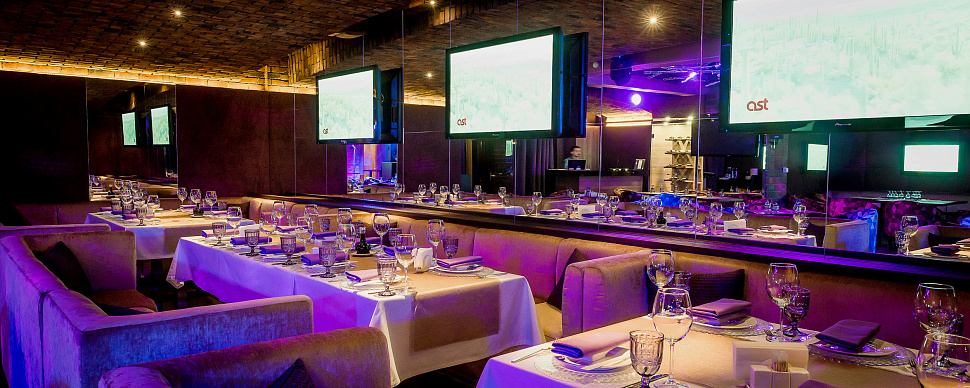 Караоке-зал