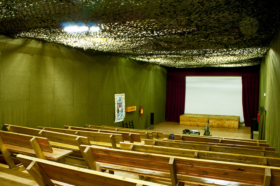 Кинозал