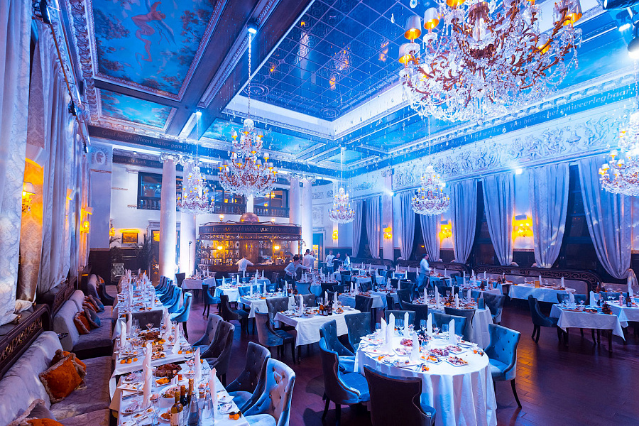 Большой зал