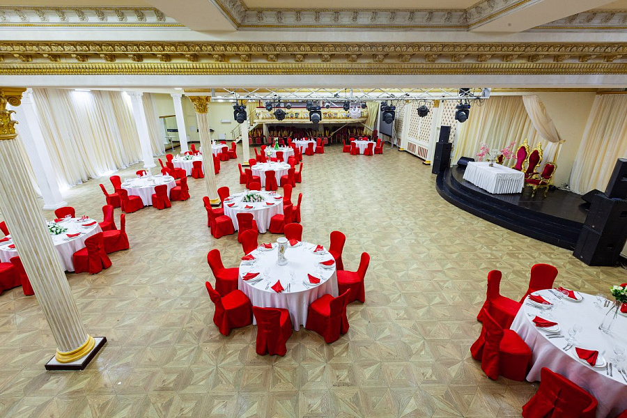 Золотой зал