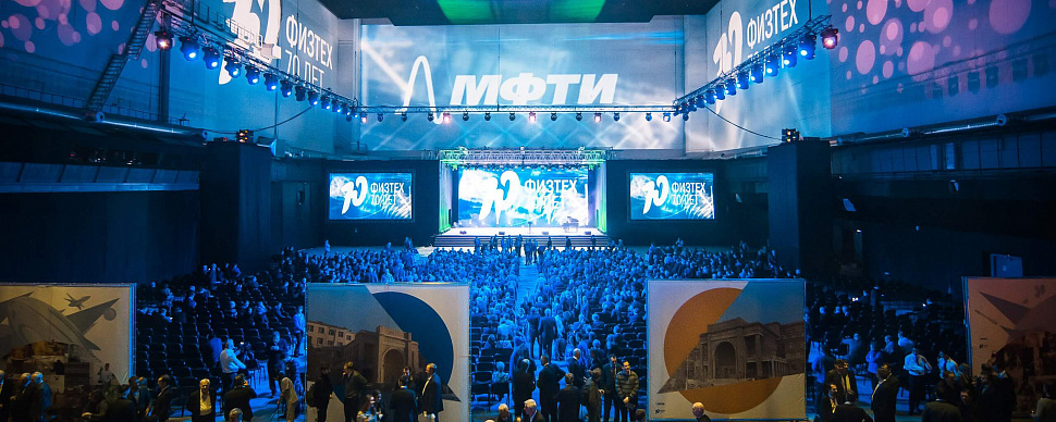 Основной зал