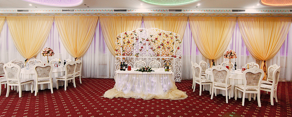 Зал "Восточный"