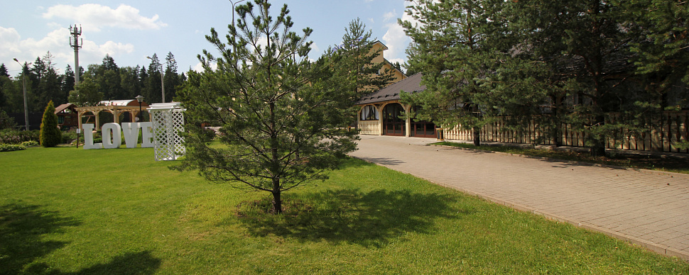 Зал Графский