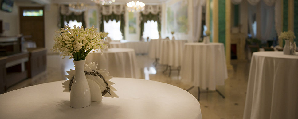 Банкетный зал «Покровский»