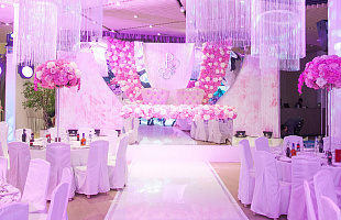 AVIV РЕСТОРАН БАНКЕТНЫЙ ЗАЛ