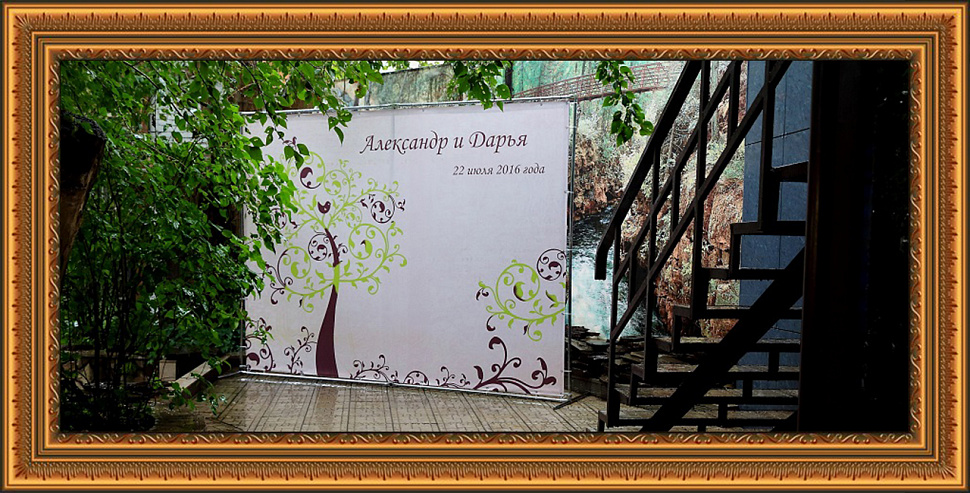 Летняя веранда