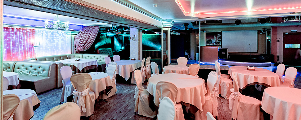 Большой зал