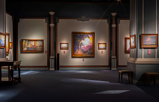 Центр Искусств. Москва