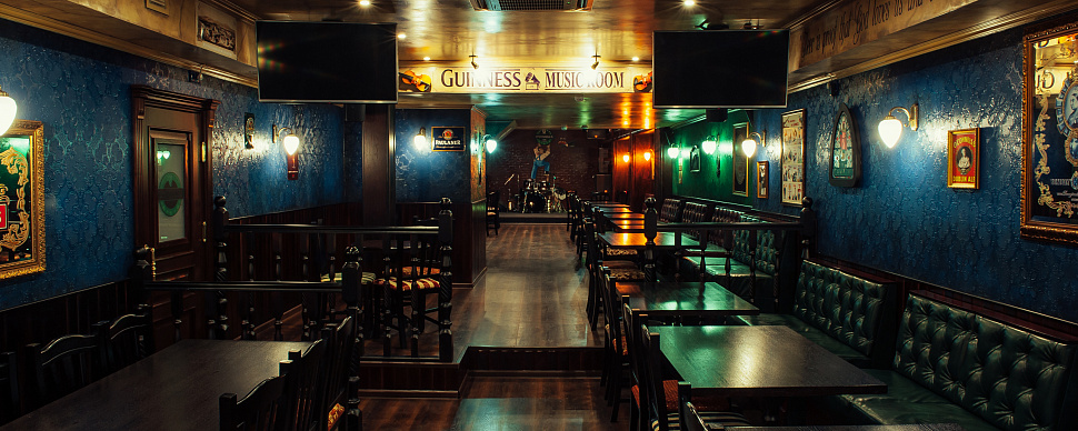 Концертный зал