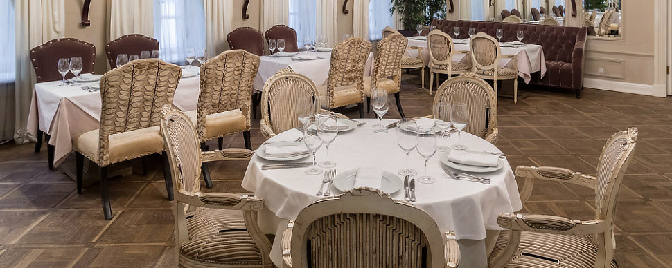 Большой парадный зал