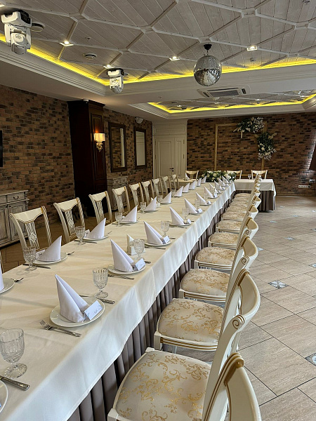 Банкетный зал
