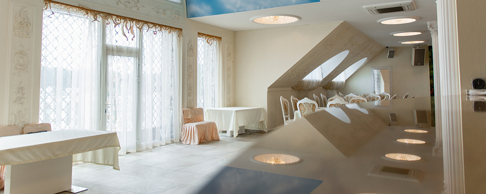 Банкетный зал