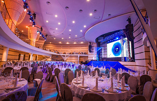 Банкетный зал МИР