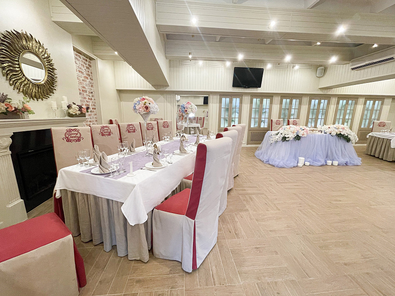 Основной зал