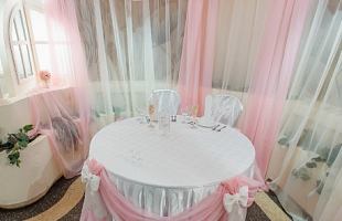 На Поклонной