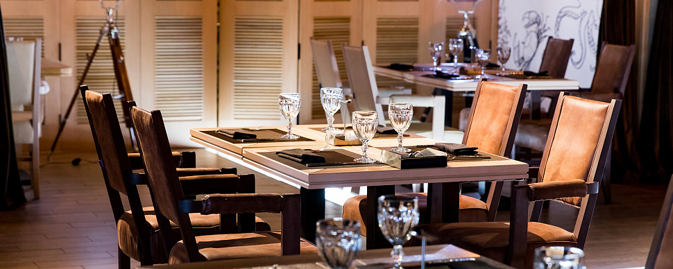 Банкетный зал