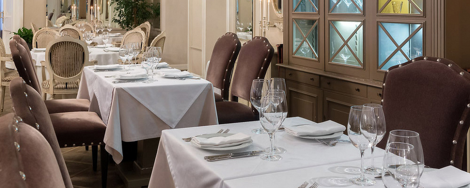 Большой парадный зал