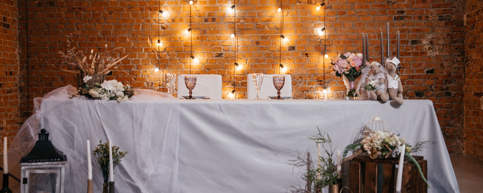 Красный зал