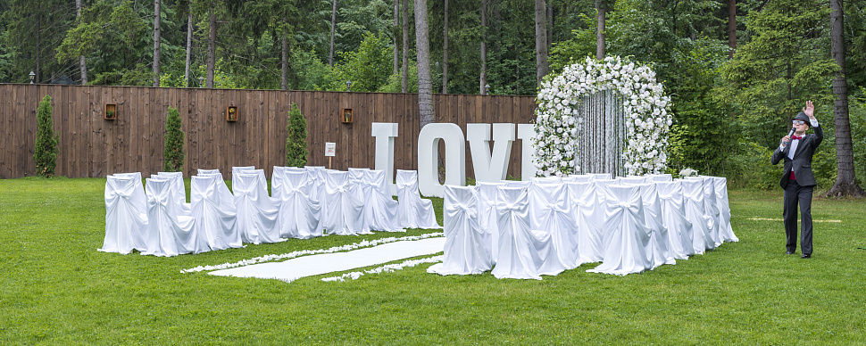 Зал Графский