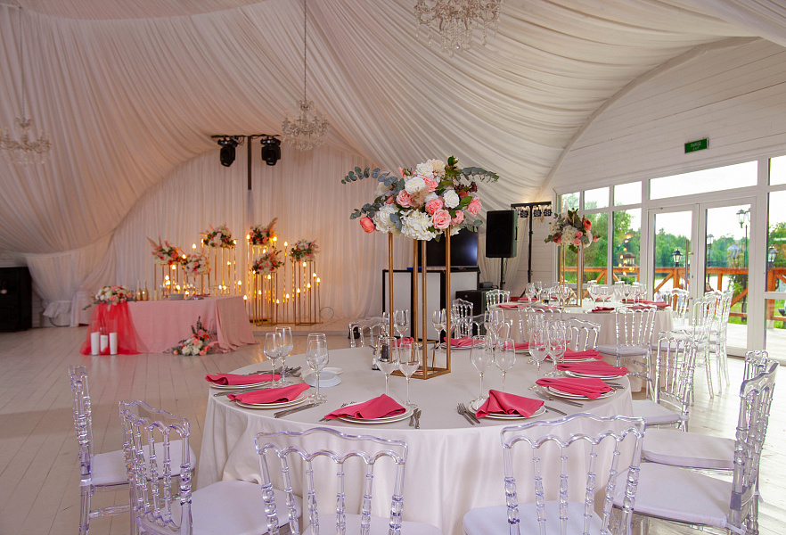 Трубецкой Холл