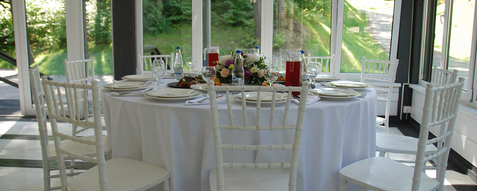 Банкетный зал