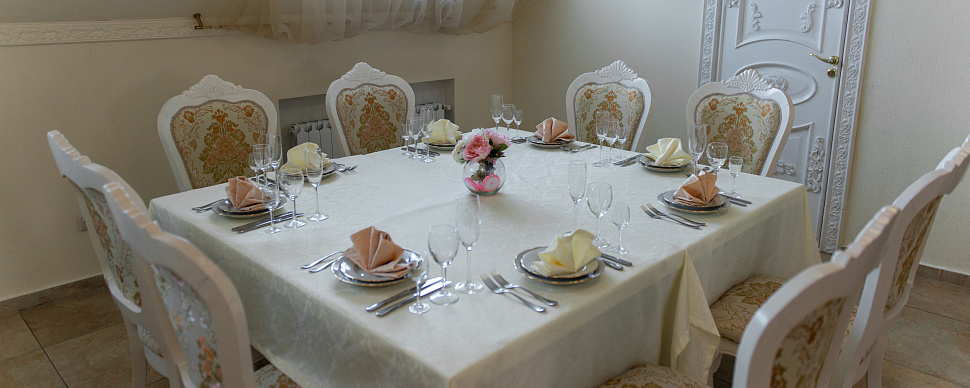 Банкетный зал