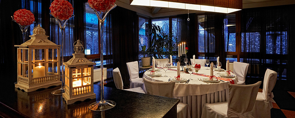 Большой зал