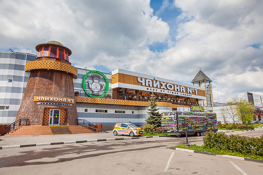 Летняя веранда