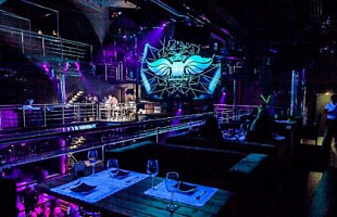 SKY club & concert hall