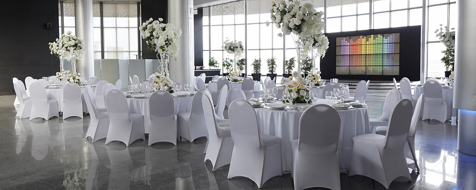 Банкетный зал