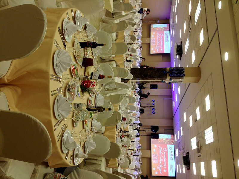 Зал «Санкт-Петербург»