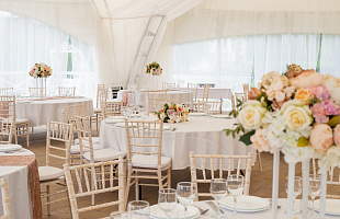 Тропикана парк