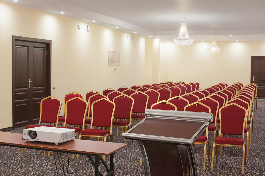 Конференц-зал Александровский
