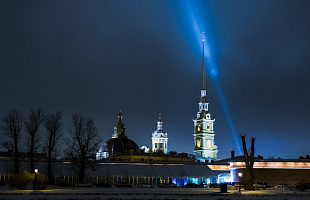 Хрустальный Павильон