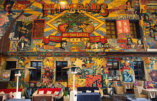 Ритм Блюз Кафе