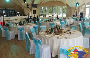 Золотые пески