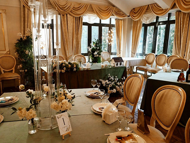 Третий этаж