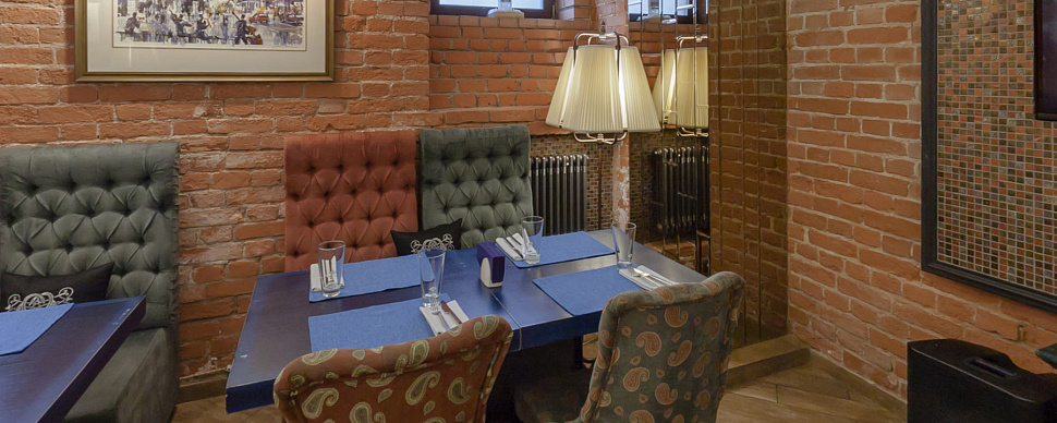 Банкетный зал