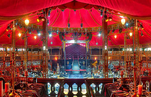 Цирковой шатёр Moscow Arena Arts для банкета - ЗАКРЫТ!