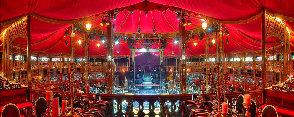 Зрительный зал