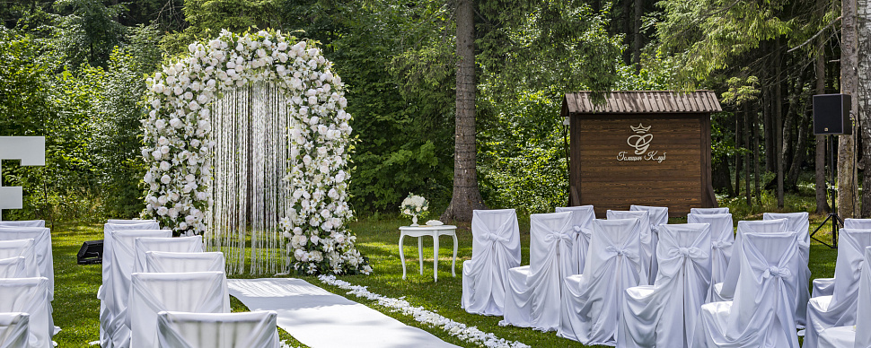 Зал Графский