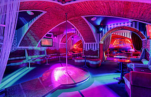 ЛяМур. Стриптиз Клуб