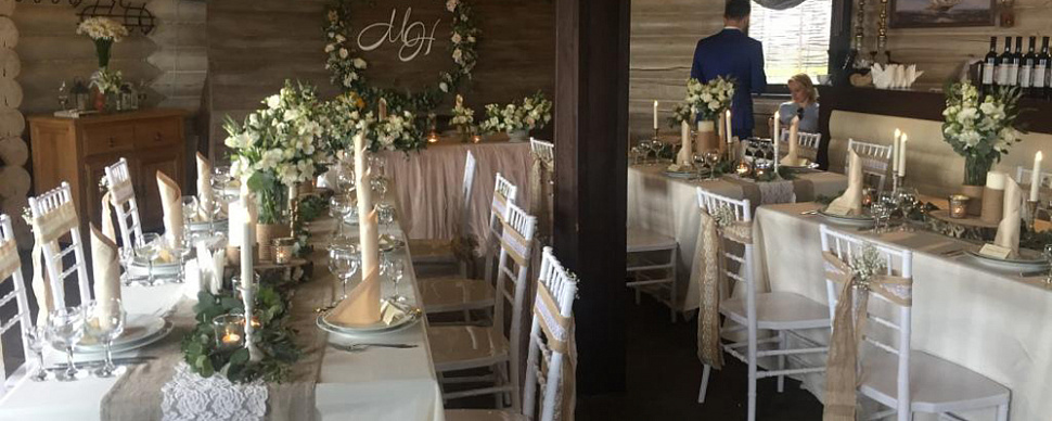 Банкетный зал «ИZБА»